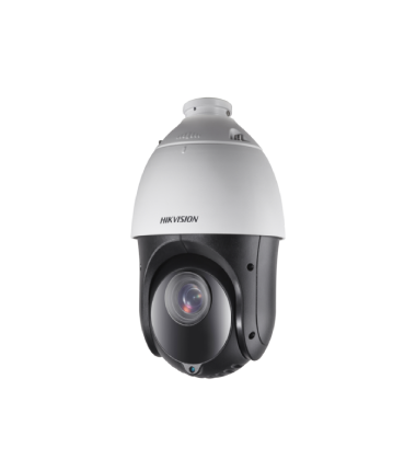 Hikvision DS 2AE4225TI D 4 inch 2 MP 25X DarkFighter Sharjah